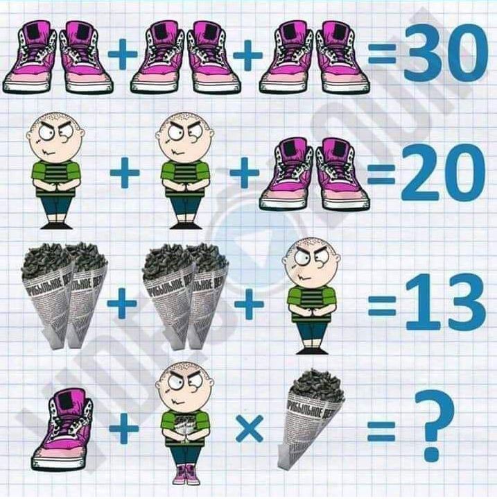 Sabrías resolver este acertijo total